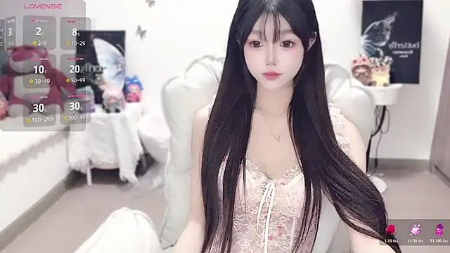 -EEBABY online show from 6, 11, 2025