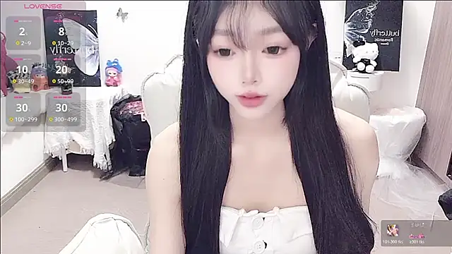 -EEBABY online show from 3, 6, 2026