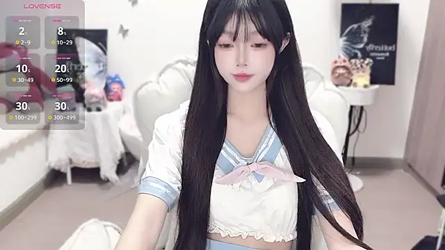 -EEBABY online show from 1, 11, 2025