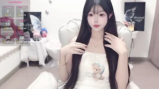 -EEBABY online show from 10, 11, 2025