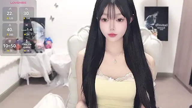 -EEBABY online show from 17, 12, 2025