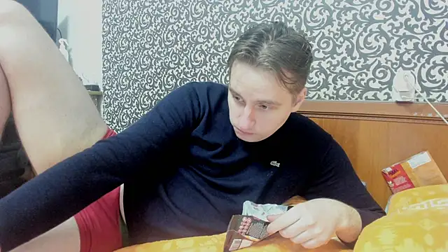 romiosabrino online show from 1, 4, 2026