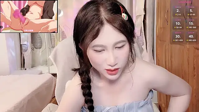 Snapshot of ana-888- chatting on 22, 9, 2025 ana-888- online show from 22, 9, 2025
