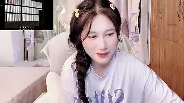 Snapshot of ana-888- chatting on 20, 9, 2025 ana-888- online show from 20, 9, 2025