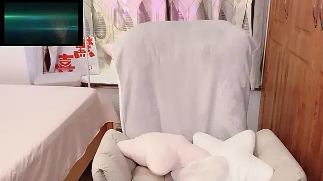 Snapshot of ana-888- chatting on 3, 10, 2025 ana-888- online show from 3, 10, 2025