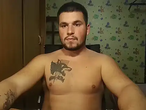 Snapshot of chiraq1945 chatting on 8, 10, 2025 chiraq1945 online show from 8, 10, 2025