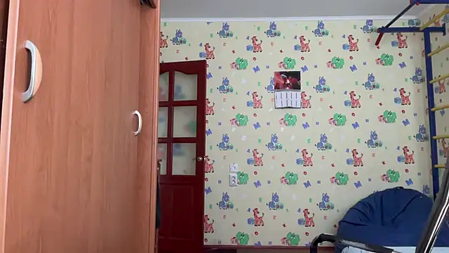 chiraq1945 online show from 5, 2, 2026