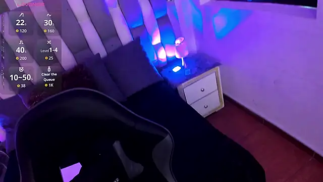 Adaara Rey online show from 28, 10, 2025