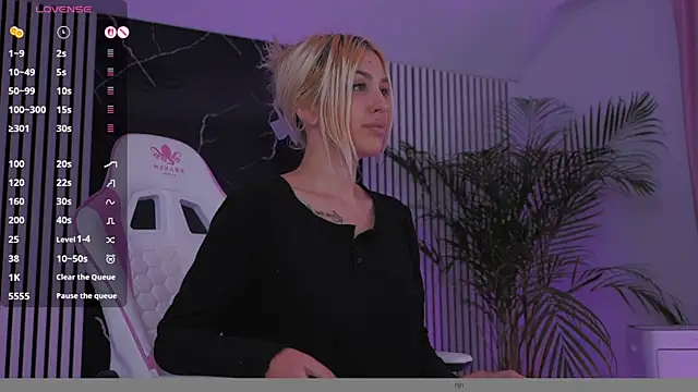 daisyblushh online show from 14, 11, 2025