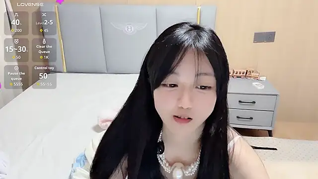 Snapshot of Pao7oO chatting on 1, 5, 2026 Pao7oO online show from 1, 5, 2026