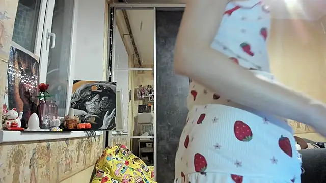 Snapshot of WatsonMi chatting on 7, 11, 2025 WatsonMi online show from 7, 11, 2025