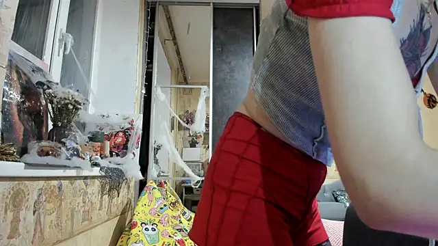 Snapshot of WatsonMi chatting on 29, 10, 2025 WatsonMi online show from 29, 10, 2025