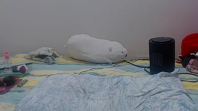 sabrina v  online show from 10, 10, 2025