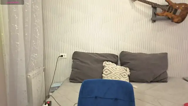 Snapshot of Sitenno__Jay chatting on 12, 11, 2025 Sitenno Jay online show from 12, 11, 2025