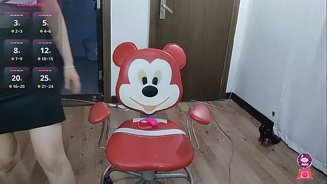 Ailsa-Baby online show from 8, 5, 2026