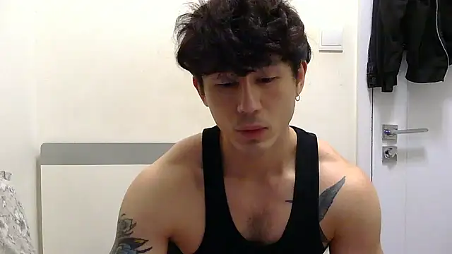 natenatejosh online show from 12, 11, 2025