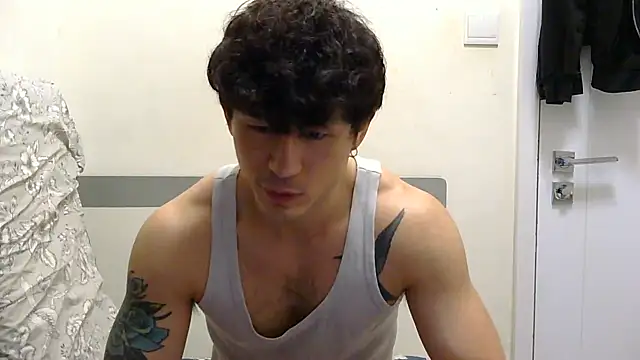 natenatejosh online show from 13, 11, 2025