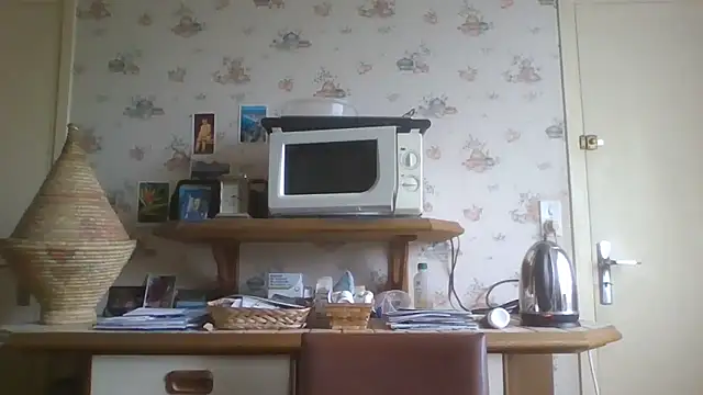 Snapshot of gegevincent chatting on 23, 10, 2025 gegevincent online show from 23, 10, 2025