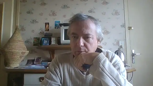 Snapshot of gegevincent chatting on 16, 12, 2025 gegevincent online show from 16, 12, 2025