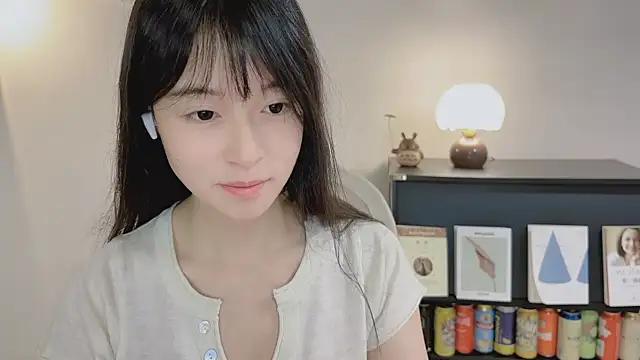 Snapshot of Onechestnut chatting on 11, 5, 2026 Onechestnut online show from 11, 5, 2026
