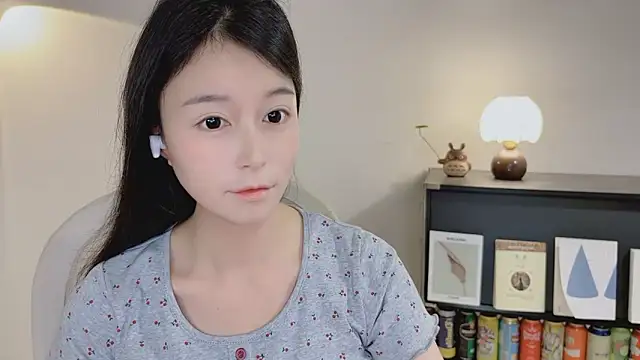 Snapshot of Onechestnut chatting on 12, 4, 2026 Onechestnut online show from 12, 4, 2026
