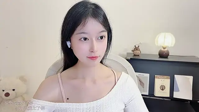 Onechestnut online show from 12, 10, 2025