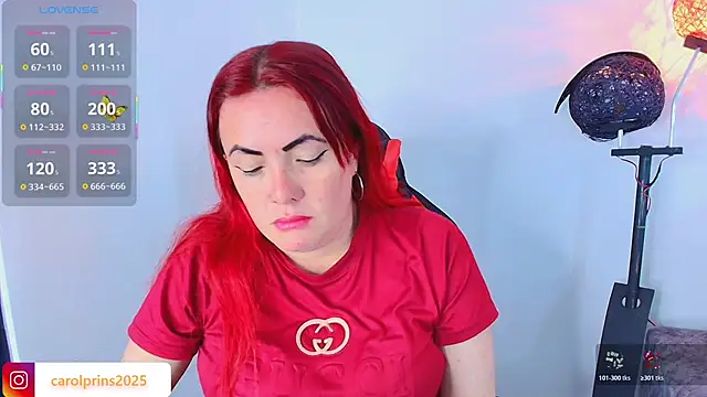 Snapshot of carolinhe_ chatting on 12, 11, 2025 carolinhe online show from 12, 11, 2025