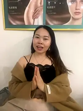 xlj4523 online show from 15, 11, 2025