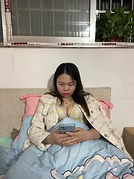 Snapshot of xlj4523 chatting on 29, 10, 2025 xlj4523 online show from 29, 10, 2025