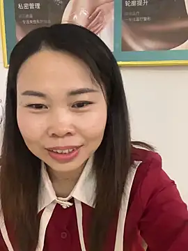 xlj4523 online show from 4, 12, 2025