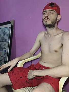 bigcockwhite777 online show from 31, 5, 2026