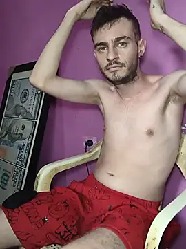 bigcockwhite777 online show from 25, 5, 2026