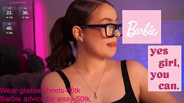 EmiliyaRoude online show from 7, 11, 2025