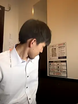 yuma0815 online show from 2, 11, 2025