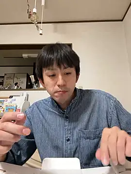 yuma0815 online show from 21, 9, 2025