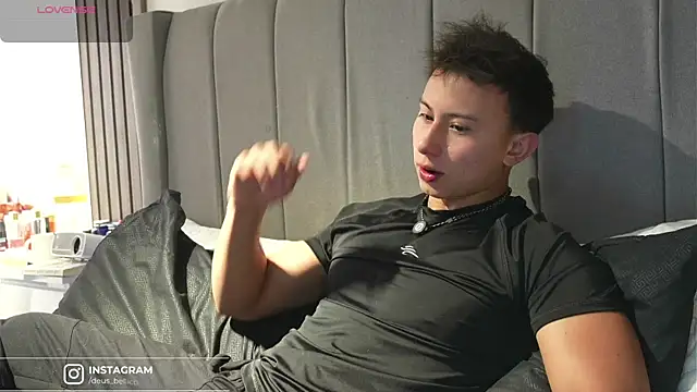 Snapshot of DeusbelliS chatting on 31, 10, 2025 DeusbelliS online show from 31, 10, 2025