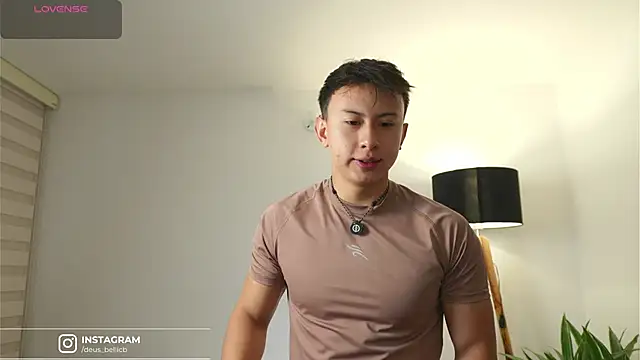 Snapshot of DeusbelliS chatting on 25, 11, 2025 DeusbelliS online show from 25, 11, 2025