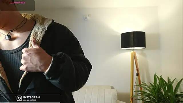 Snapshot of DeusbelliS chatting on 24, 11, 2025 DeusbelliS online show from 24, 11, 2025