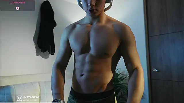 Snapshot of DeusbelliS chatting on 16, 1, 2026 DeusbelliS online show from 16, 1, 2026