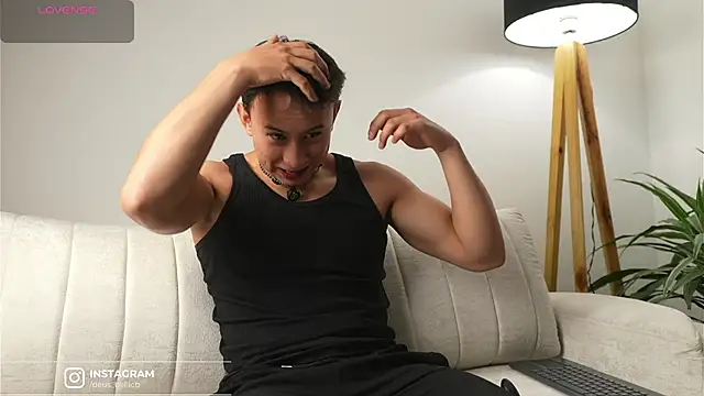 Snapshot of DeusbelliS chatting on 14, 11, 2025 DeusbelliS online show from 14, 11, 2025