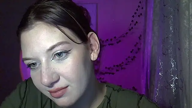 Lily Ember online show from 16, 10, 2025