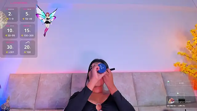 AbellaDannger online show from 7, 11, 2025