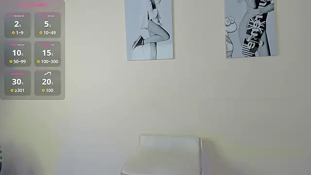 Snapshot of SamayRyann chatting on 12, 11, 2025 SamayRyann online show from 12, 11, 2025