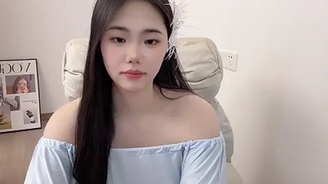 suki-1 online show from 5, 7, 2026
