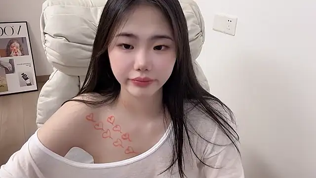 suki-1 online show from 5, 1, 2026