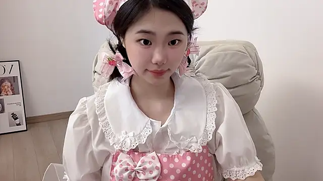 suki-1 online show from 20, 3, 2026