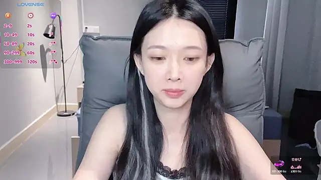 NiNi-baby520 online show from 28, 11, 2025