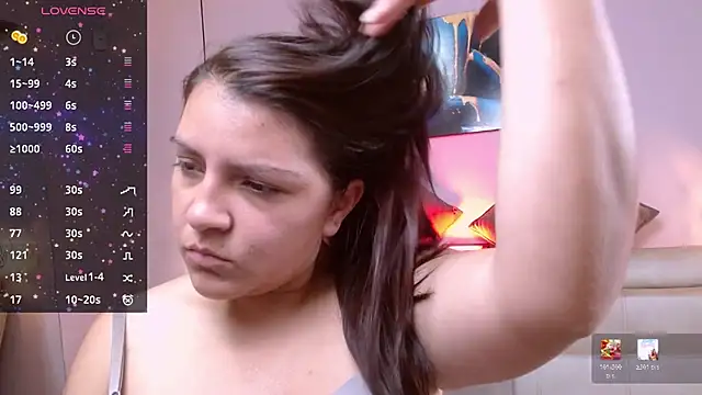 Sahamara 07 online show from 20, 4, 2026