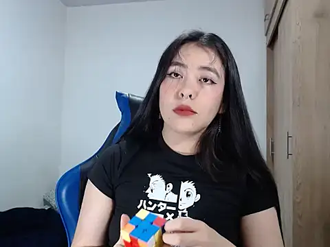 Snapshot of EloiseJun chatting on 7, 1, 2026 EloiseJun online show from 7, 1, 2026