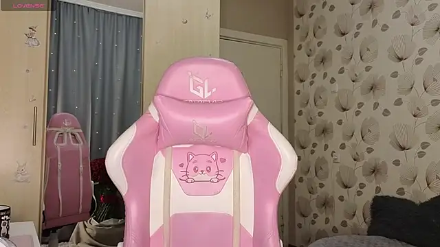  cute ice online show from 12, 1, 2026